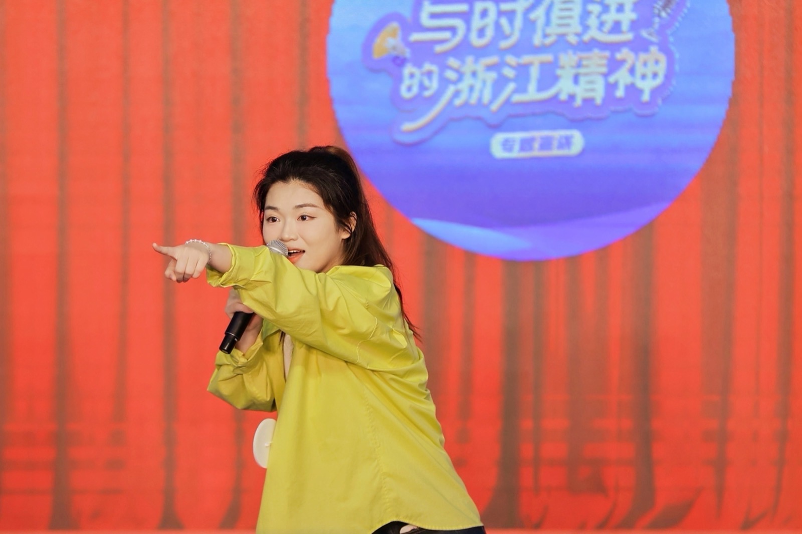 浙江精神20周年开放麦 宣讲